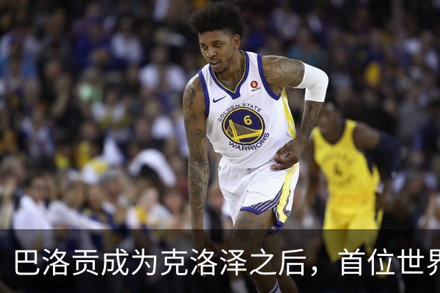 巴洛贡成为克洛泽之后，首位世界杯首秀首发31分钟双响的球员